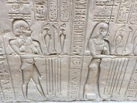 Egypte (83)