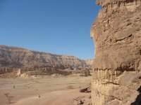eilat1205 (29)