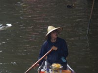 IMGP0579